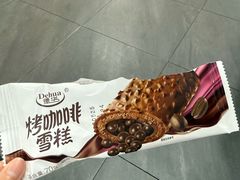 -笨罗卜浏阳菜馆(太平街店)
