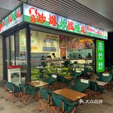 学校食堂价格，在市中心吃饱饱！
