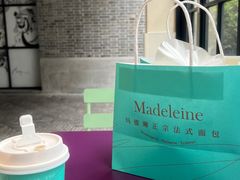 -Madeleine玛德琳(永平里店)
