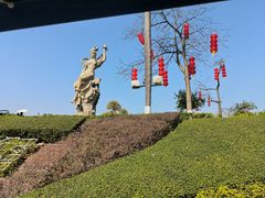 -广州莲花山旅游区