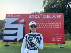 -南沙高尔夫球会