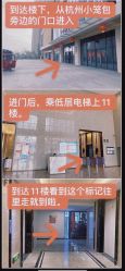 -肌密·水光·祛痘·黄金微针