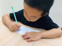 -月星环球港赢在起点早教中心·亲子托班早教体验课儿童兴趣班逻辑思维专注力幼小衔接(普陀中心)