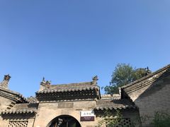 -山西王家大院