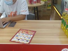 -国美电器(荔景商城店)