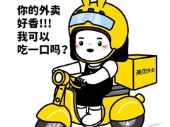 -手心咖啡