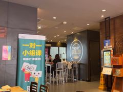 -汉堡王(上海凌云壹街坊店)