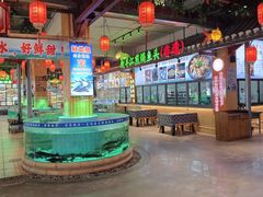 -年辉渔村·非遗传承餐厅(新丰江店)
