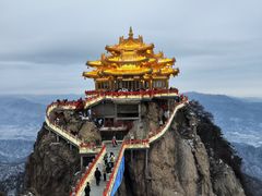 -老君山风景名胜区