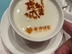 -淮香国色(正大中心店)