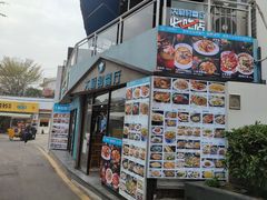 -大厨的餐厅(曾厝垵总店)