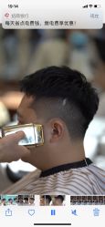 -贝勒爷专业男发