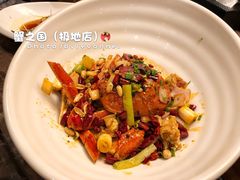 -蟹之国·精品蟹料理(极地店)