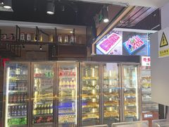 -来涮蜀鲜货火锅串串香(菜市口店)