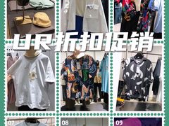 -URBAN REVIVO(富力海珠城店)