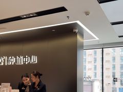 -深圳麦芽口腔医院(罗湖总院)