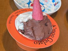 -Grande A'moo(上海万象城店)