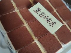 -106餐厅(山水文园店)