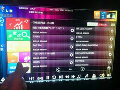 -Miohca缪卡KTV(和平店)