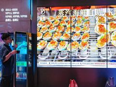 -萧邦音乐会所KTV·蒸汽活海鲜自助(福田店)