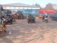 内景-北京房车博览中心