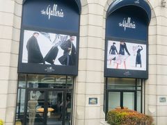 -Galleria百货店名品馆