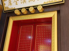 -龙塔