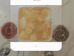 -杨小贤芒果绵绵冰(南门口店)