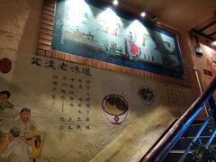 -可可大虾武汉土菜大排档(万松园1店)
