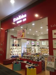 -百丽国际·童鞋(永旺梦乐城店)