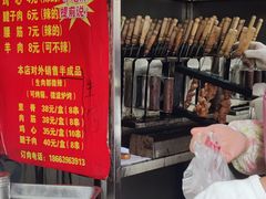 -王记西鎮电烤肉(汶上路店)