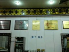 -西工饭庄快餐厅(西工小街店)