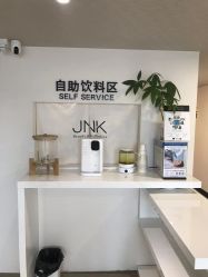 -JNK皮肤管理中心