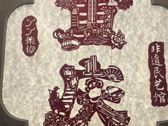 -重庆十八梯传统风貌区