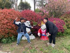 -云幽谷旅游区