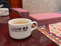 -清真· AL-JANNAT 佳纳特餐厅(仙林店)
