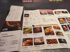 -烤匠麻辣烤鱼(青羊万达店)
