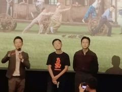 -中影国际影城(印力中心CINITY店)