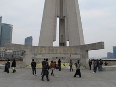 纪念馆在此下层广场-上海市外滩历史纪念馆