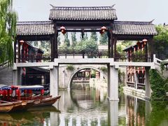 -台儿庄古城