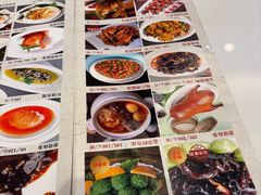 -金三杯酒家(泉城路店)