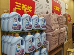 -华润万家(凯德广场店)