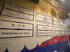 -玛嘉烈(北京金融街店)