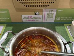 -一围肥牛肉小火锅(佳兆业广场店)