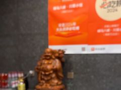 -胡马八破·川菜小馆(高新万达店)