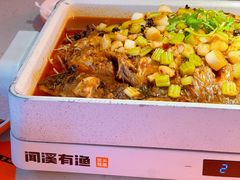 -闻溪有渔·活鱼现烤才好吃(太仓万达店)