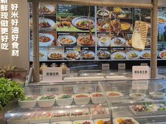 -U你·天然调味(南湖总店)
