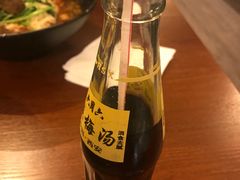 -豆爺小面(朱雀店)