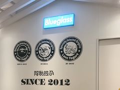 -Blueglass酸奶(华贸购物中心店)