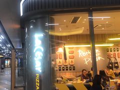 门面-乐凯撒披萨(汇港购物中心店)